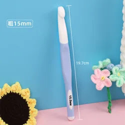 Large TPR Anti - Slip Crochet Hooks for DIY Carpet and Mat Projects (15mm)