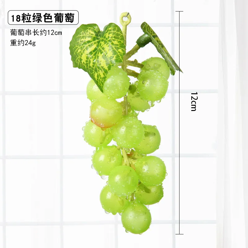 18Heads Grapes Green