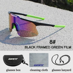 Enhanced UV400 Protection Anti - Fog Sports Sunglasses with Case (C8 - with - box)