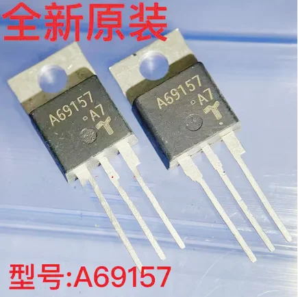10PCS A69157 A69154 A69108 A69104 A69258 A69256 A69259 A68063 A68064 ...