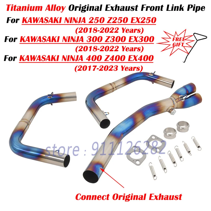 For Kawasaki NINJA 400 250 300 Z400 Z300 Z250 EX400 EX250 EX300 Motorcycle Exhaust Escape Modify Titanium Alloy Front Link Pipe