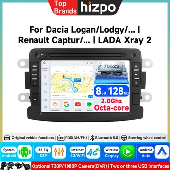 Radio para Auto Hizpo de 7 Pulgadas con CarPlay y Android para Renault Dacia Sandero/Duster/Logan/Dokker 2010-2015, Multimedia, GPS, Bluetooth, FM 1