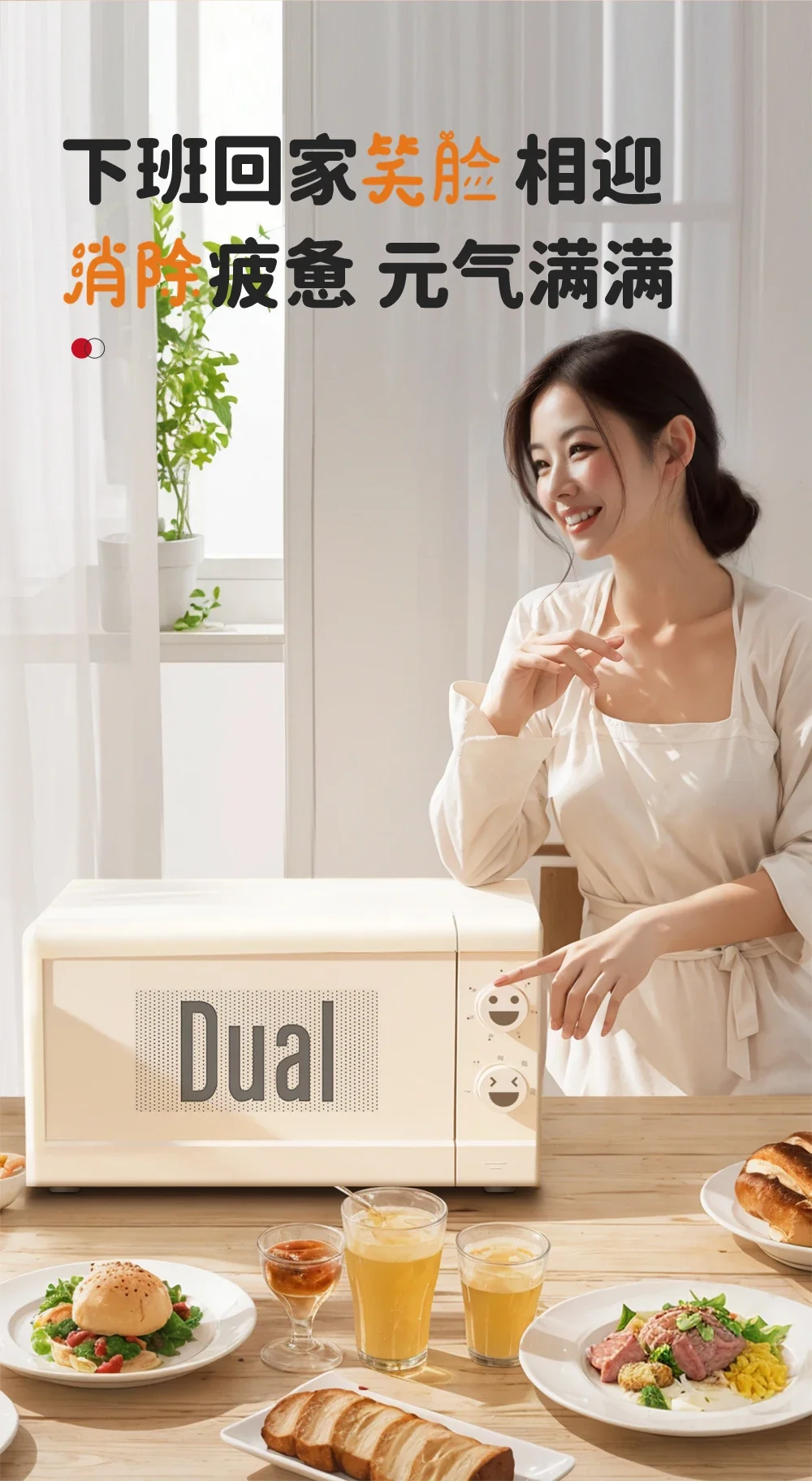 Slide image 90028d152ea64ccdaffa4e7221edca12