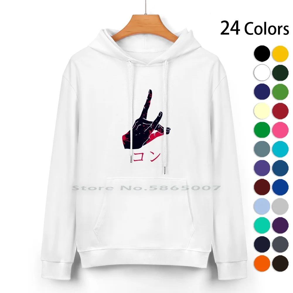 

Chainsaw Man-Kon Pure Cotton Hoodie Sweater 24 Colors Chainsawman Chainsaw Man Hand Blood Aki Kon Anime Manga Japan 100% Cotton