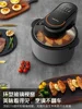 Home-use air fryer. No-flip. Visible. Multifunctional Smart. New oven integrated Electric fryer. Also known as freidoras de aire 3