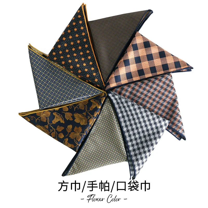 Рисунок 2 - Классический карманный Квадратный Платок для мужчин