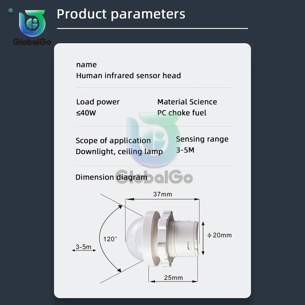 자동 센서 조명 스위치 LED 인체 모션 센서, 적외선 PIR 프로브, LED 바디 모션 센서