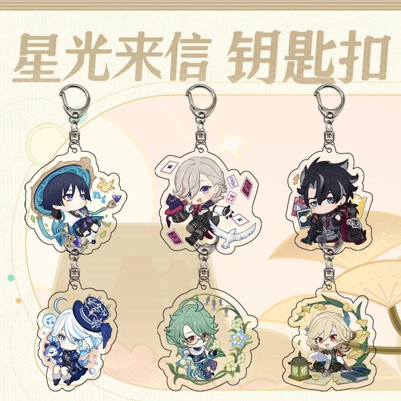 

Anime Genshin Impact Furina Lyney Cosplay Starlight letter series keychain pendant lucency acrylic Gift
