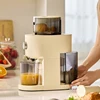 13CM Large Caliber Juicer Home Low-speed Juicer Multifunctional Fruit Vegetable Screw Slow Juicer Commercial Electric Juicer 4