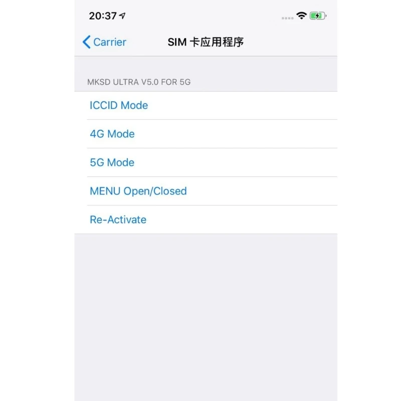 Contact-type MKSD Ultra 5G- SIM ī SIM ī ׼  ġ 6s-7-8-X-XSM-11-13PM -