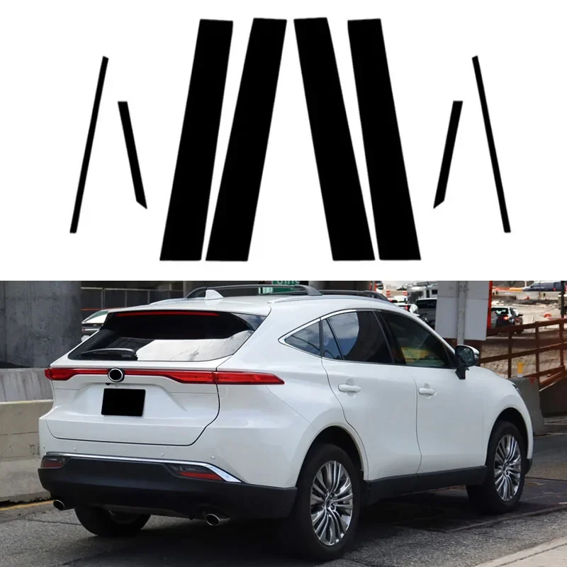 ڵ â  Ʈ ¦ Ʈ Ŀ ƼĿ,  , Ÿ Harrier XU80 Venza 2021 2022 2023, ڵ Ÿϸ, 8 