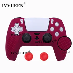 Studded Anti-Slip Protective Silicone Controller Skin with Thumb Grips (Cosmic Red)