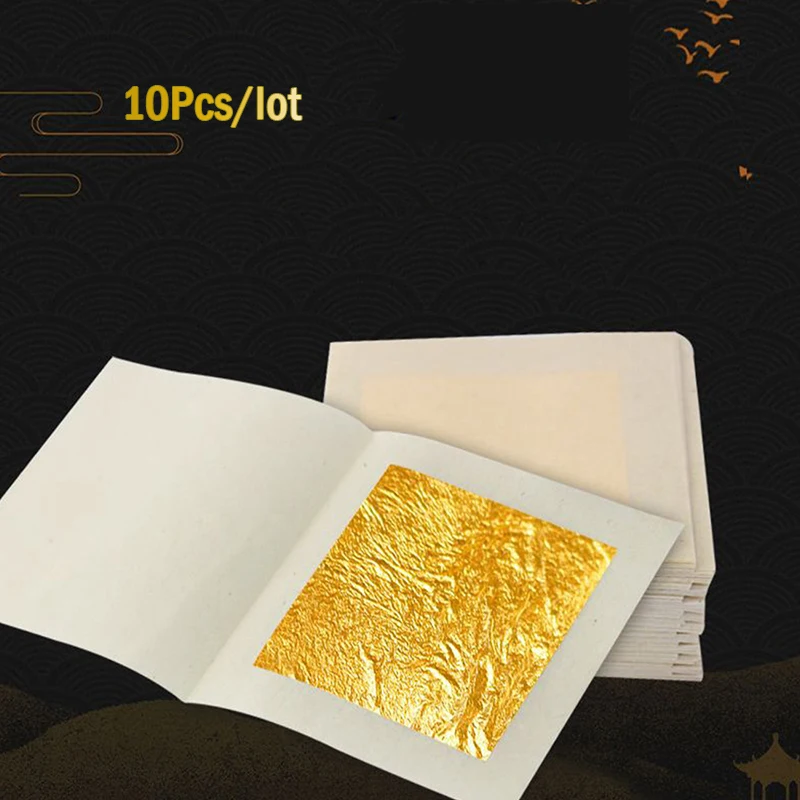 10pcs/pack 24k Gold Leaf Not Edible Gold Foil Sheets For Cake Deco Arts  Craft Paper Painting