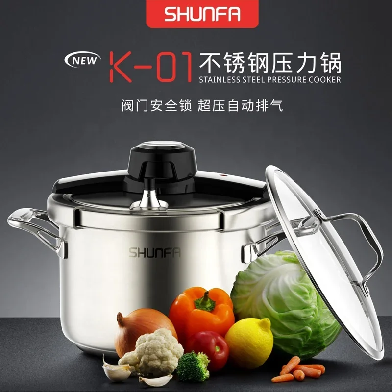 Promotional Small Capacity SS304 Safe 3.5L K01 Pressure Cooker With High Quality Push Button For Kitchen Hotel Restaurant Supply