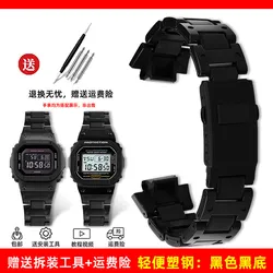 Lightweight Plastic Steel Strap with Folding Buckle - Men's Watch Bracelet Accessory - 16mm (Black)