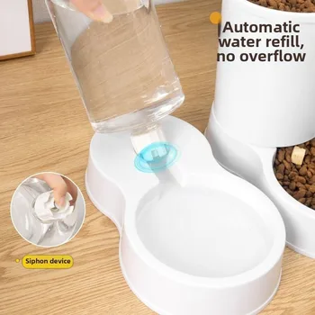 ⁦800ml Automatic Pet Feeder & Water Dispenser⁩ - الصورة ⁦4⁩