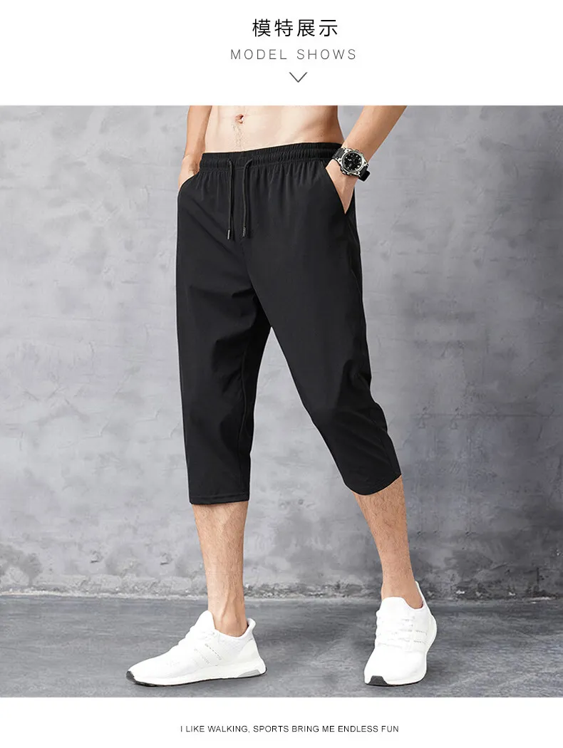 running shorts Men's Shorts Summer Breeches Thin 3/4 Length Trousers Male Bermuda Board Quick Drying Beach Men's Long Shorts casual shorts for women