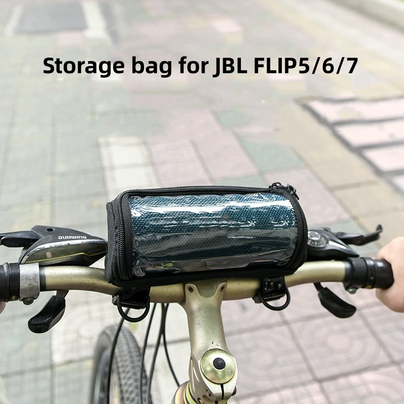Per Jbl Flip 5/6/7 Speaker Bike Front Bag Outdoor Cycling Wireless Audio Cross Shoulder Bag