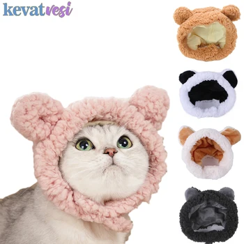 재미있는 애완 동물 고양이 모자, 귀여운 곰 귀 고양이 모자, 따뜻한 봉제 애완 동물 모자, 코스프레 사진 소품, 새끼 고양이 강아지 파티 의상, 고양이 액세서리