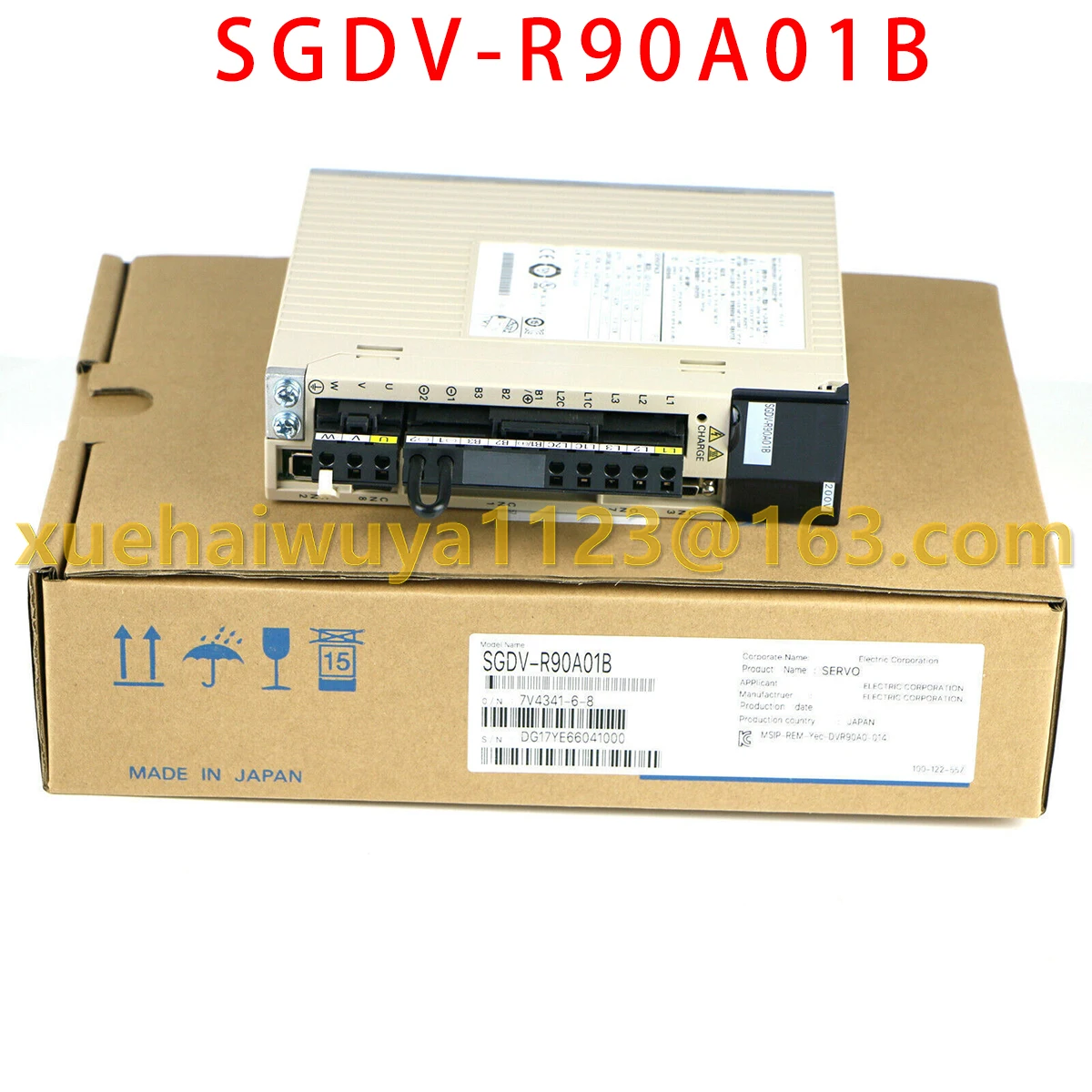 새로운 오리지널 서보 드라이버 SGDV-R90A01B