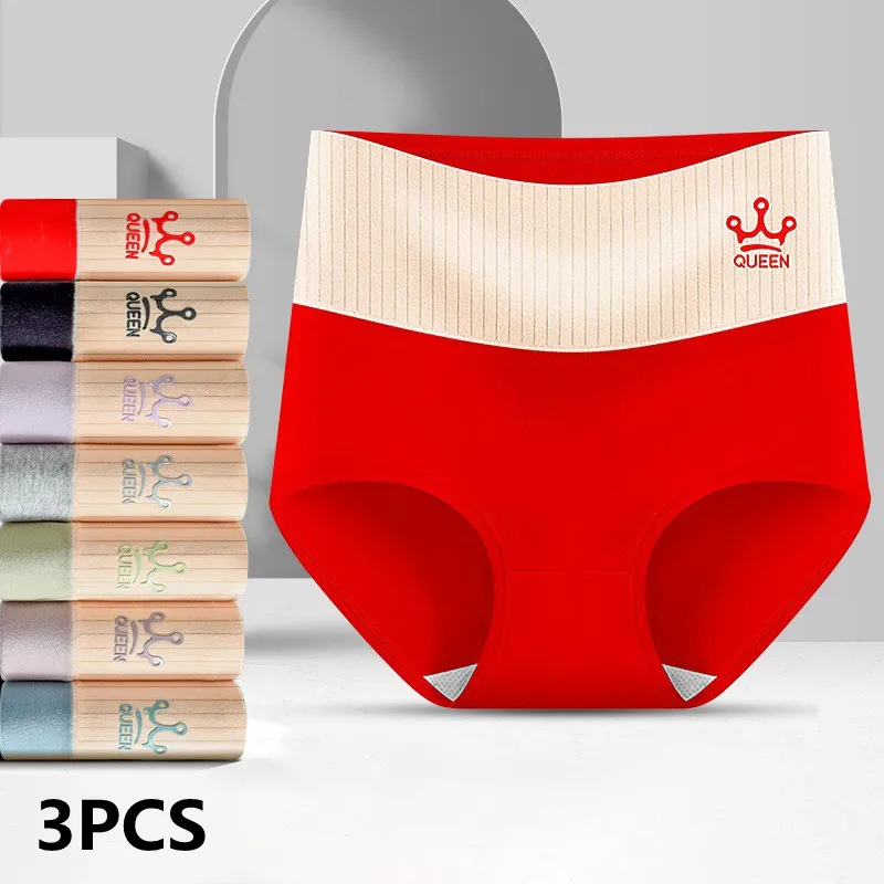 

3PCS High-waisted Women's Briefs Ultra Thin Panties Non-marking Cotton Panties Woman Large Women's Sexys Lingerie Antibacterial