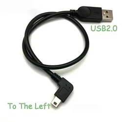 Compact Dual Right Angle USB 2.0 Charging & Data Cable - 25CM (Left curve 90)