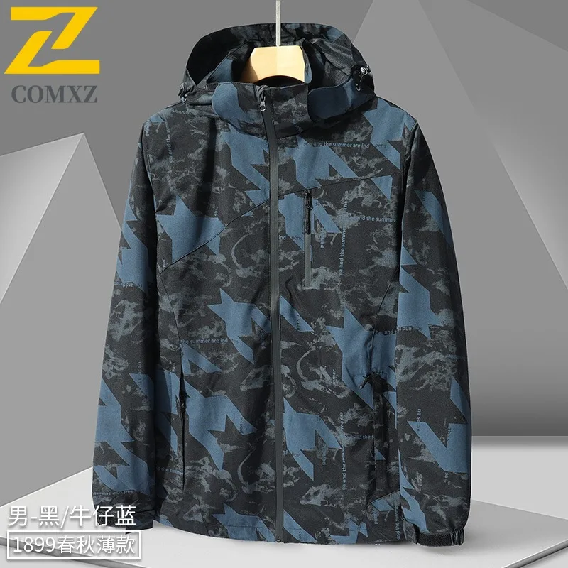 EiAO Windbreaker Couple's Camo  Waterproof Breathable Outdoor Jacket for Hiking Camping Fishing Trendy Unisex Sportswear 2025