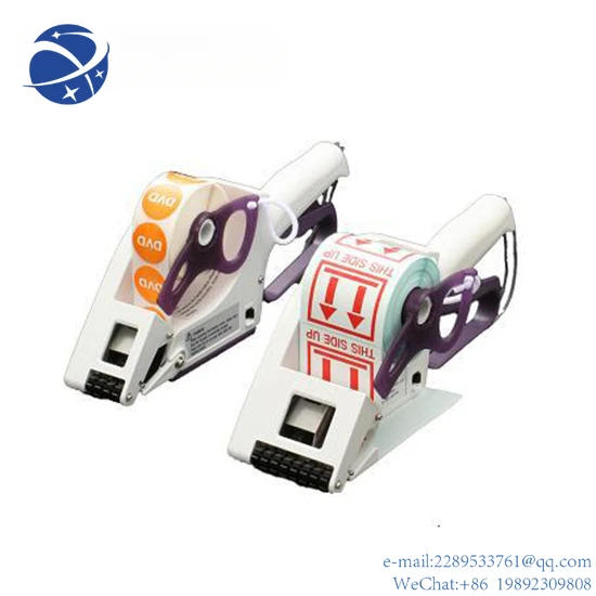 

YYHC Экономичные Портативные Ручные Плоские наклейки, Дозирующие машины для этикеток