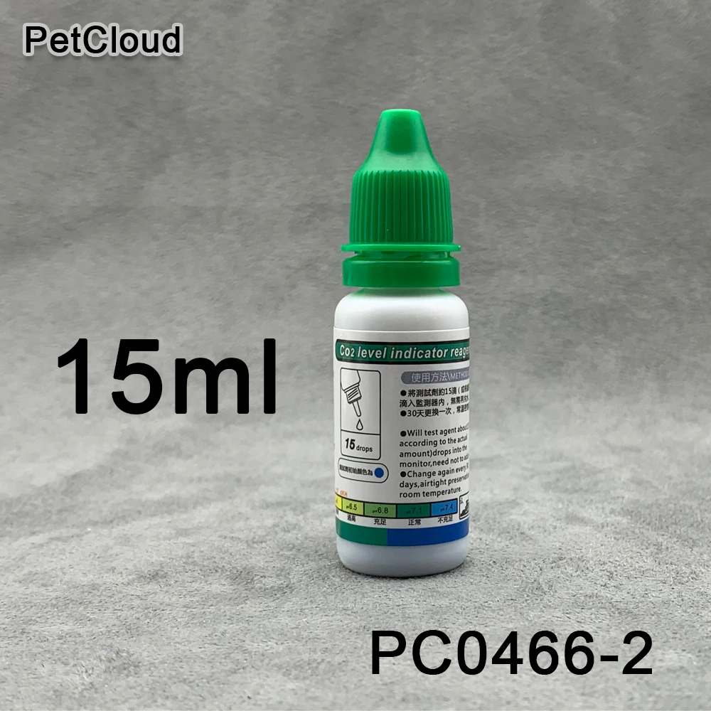 CO2-Duurtest Aquarium - Glasmonitor Met 15ml Indicatoroplossing - Nauwkeurige Meting Voor Gezonde Waterplanten