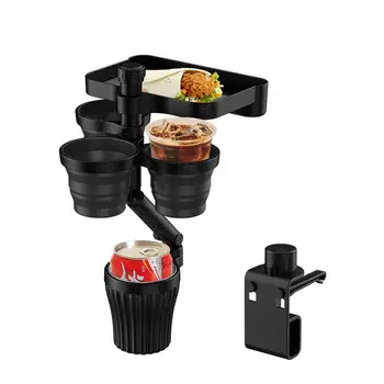 차량용 컵 익스텐션 트레이, 다기능 휴대폰 내비게이션, 음료 컵 홀더, 자동차 컵 부착 트레이, 360