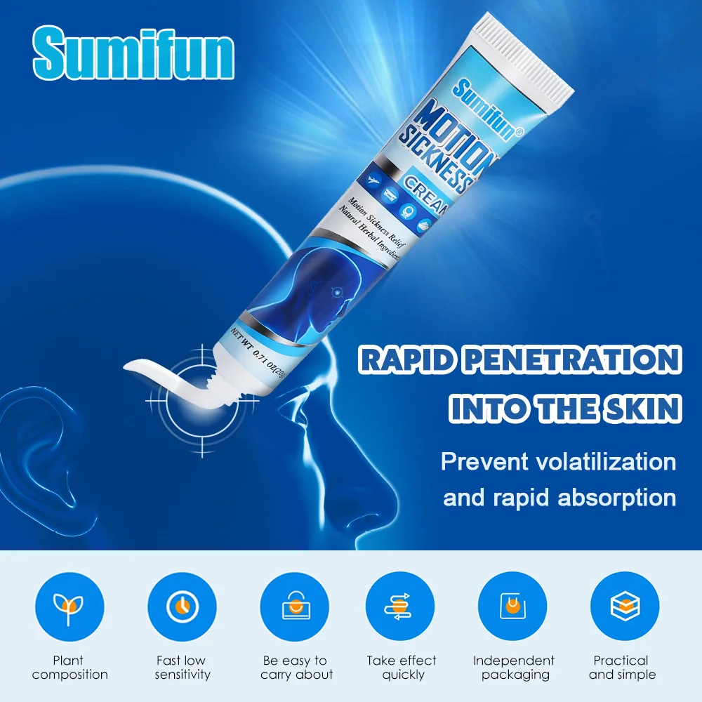 Sumifu ointment, 20g, motion sickness cream massage to relax, wake up and refresh oneself