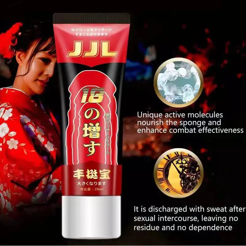 Male Penis Enhancement and Enlargement Cream Secondary Growth Thickening Continuous Erection Adult Sex Products 20ml