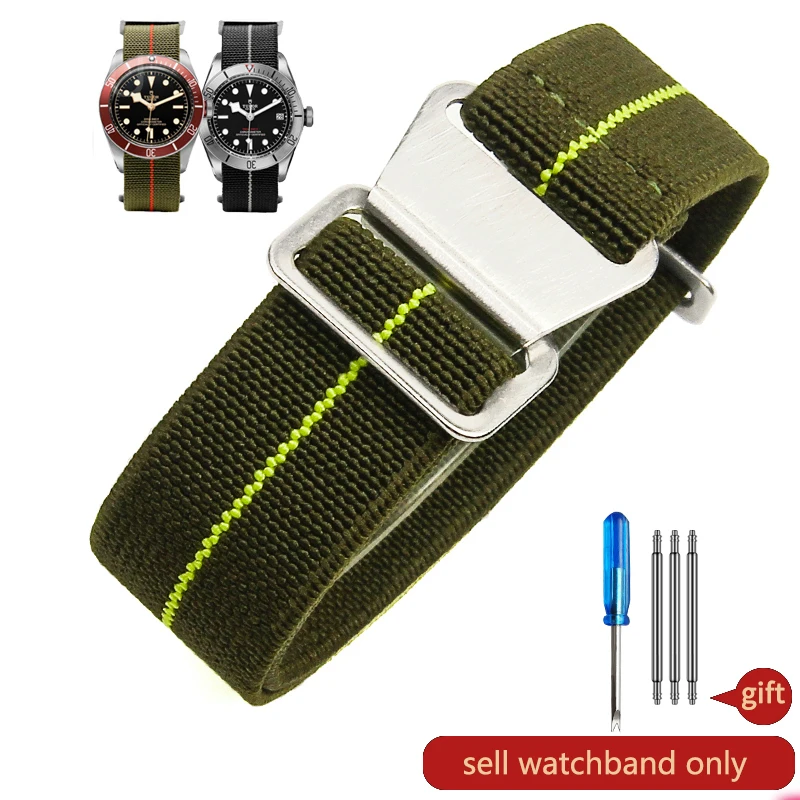 Durable Elastic Nylon Watch Strap - French Parachute Style