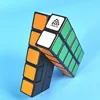 WitEden Cuboid 2x2x5 Magic Cube 1C 225 Professional Neo Speed Twisty Puzzle Antistress Brain Teasers Educational Toys 2