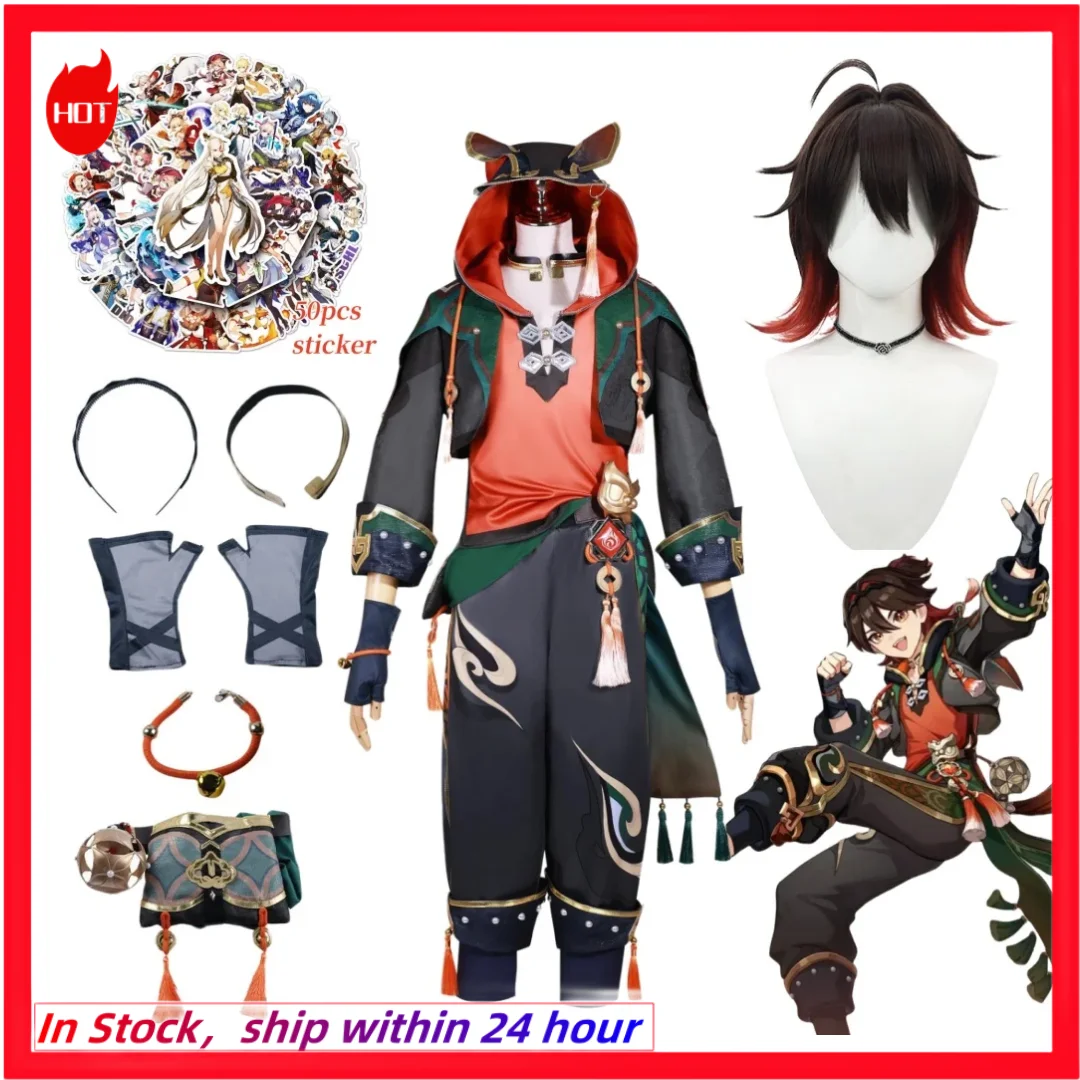 

Gaming Genshin Cosplay Escort Ka Mnh Game Costume Gaa Ga Ming Min Liyue Lion Boy Jiaming Jia Ming Set Wig Halloween Party Suit