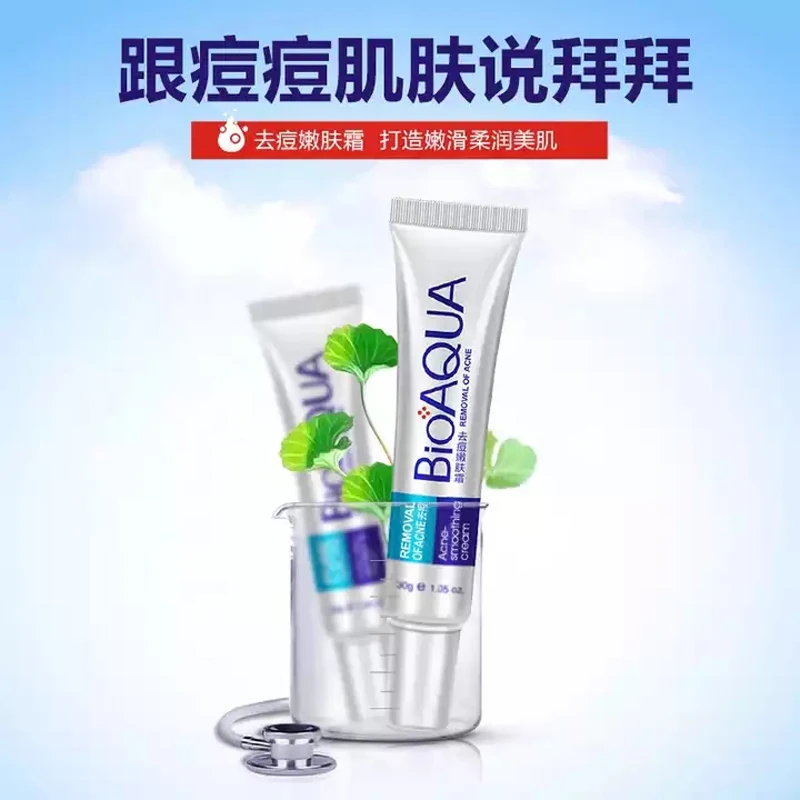 Face Acne Cream Face Acne-Removing Pore-Reducing Oil-Control Moisturizing Cream Ointment
