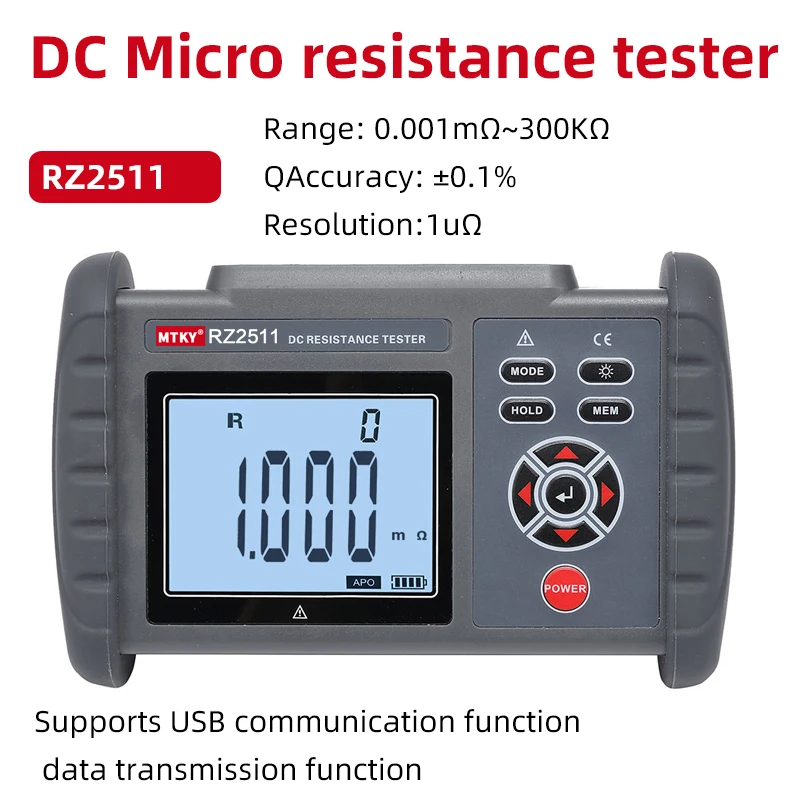 MTKY RZ2511 DC low resistance tester high-precision micro ohmmeter milliohmmeter 300k&Omega; Portable Handheld Data storage function