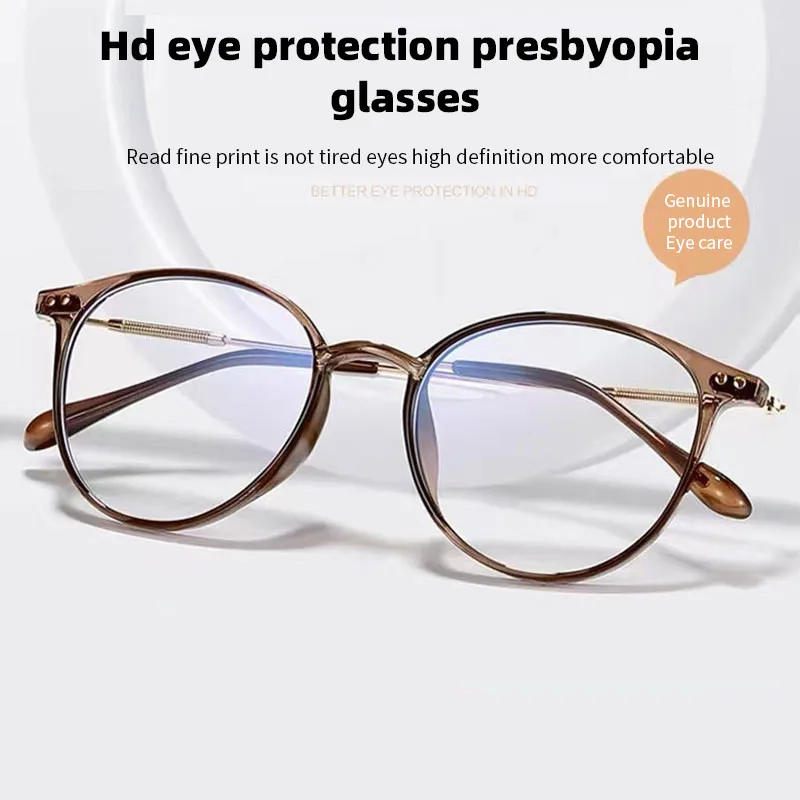 Anti-blue Light Progressive Reading Glasses Vintage Men Women Near Far Eyeglasses Retro Ultralight Bifocal Multifocal Presbyopia