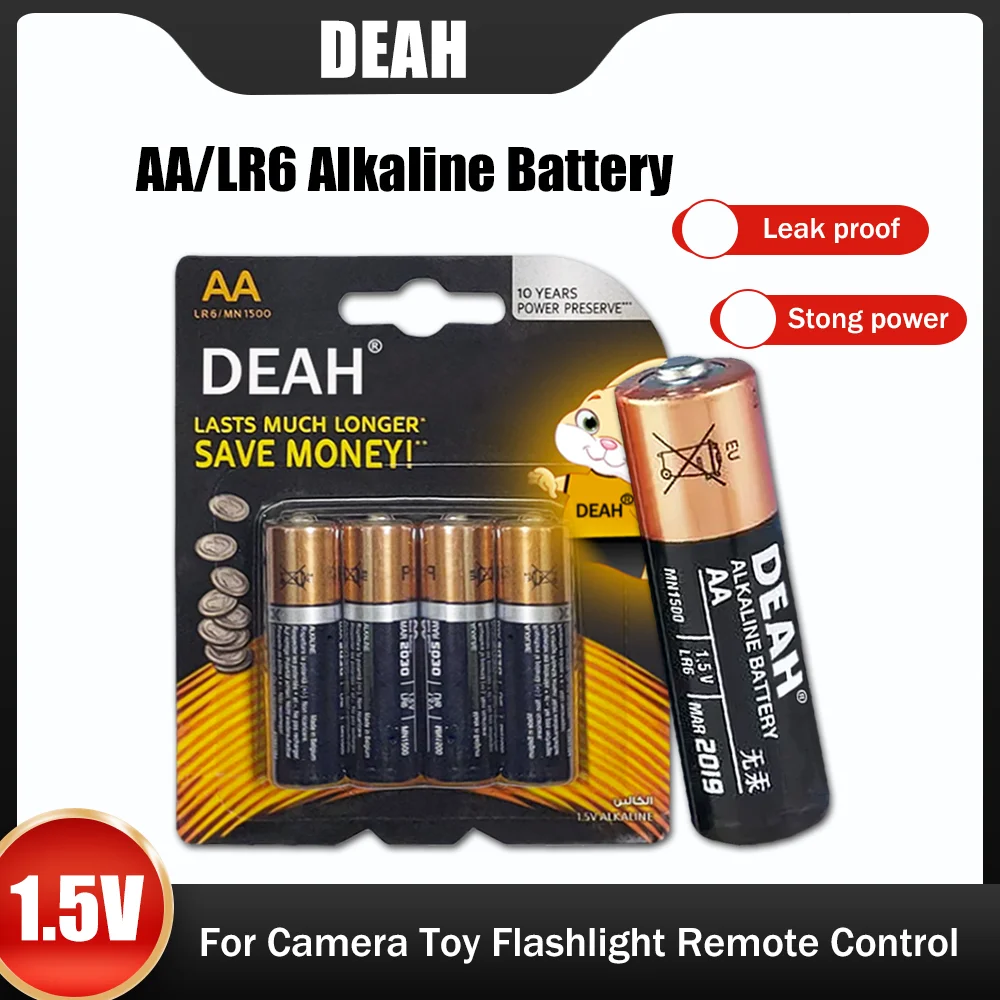 Alkaline Battery LR6/AA - 4PCS, Power Tools Accessories