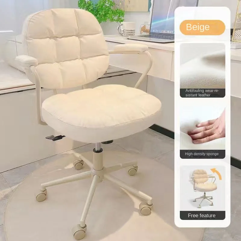 כיסא מחשב בישיבה נוח בבית מחקר חדר שינה חדר שינה מעלית מושב חדר שינה מעלית סיבוב כיסא במשרד כיסא