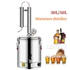 50L Alcohol Whisky Moonshine Still Small Wine Steamer Pure Dew Distillation Machine Small Household Essential Oil Extractor 1