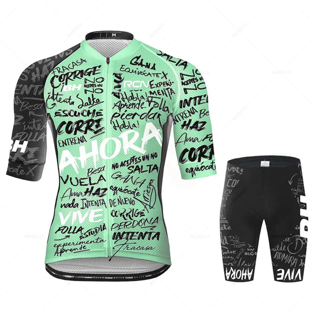 Cycling Jersey Summer Set with Bib Shorts - Performance Bike Clothing