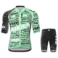 Jersey set 10