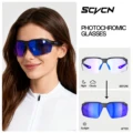 Photochromic-BL-03