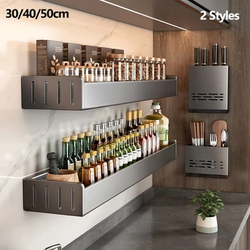 Estante de pared para condimentos de cocina 1