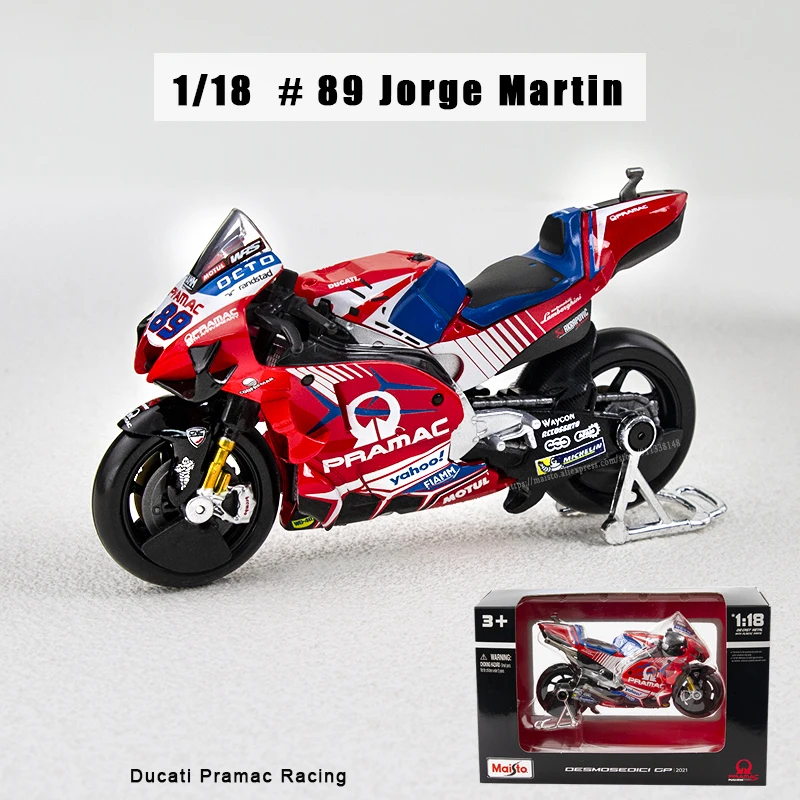 Mais Yamaha Factory Racing Team Motocicleta Modelo, Morrer Moto GP