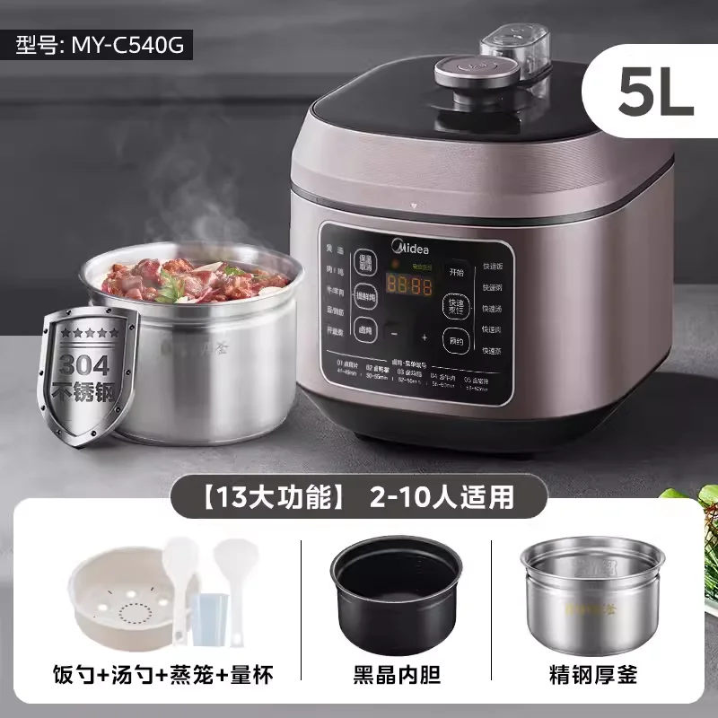 מבשלת לחץ חשמלית Midea ביתית בנפח 5 ליטר עם קיבולת גדולה של 0 ציפוי נירוסטה כפולה רב תכליתית לבישול אורז