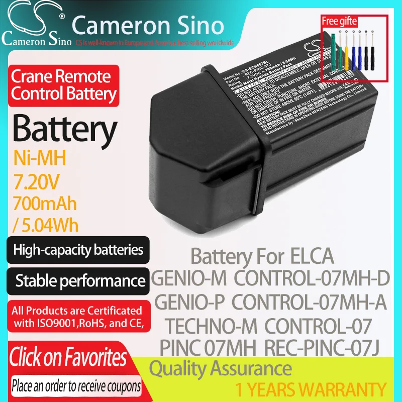 Batteria CameronSino per ELCA GENIO-P TECHNO-M CONTROL-07MH-D CONTROL-07  adatto per ELCA PINC 07MH gru telecomando batteria
