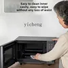 Zz microwave oven household small multi-functional heating special official 4
