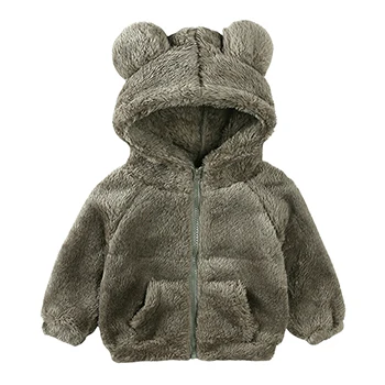 ZCFZJW Manteaux d'Hiver pour Enfants Manteau en Coton Rembourré Mignon Dessin Animé Chandail à Capuchon Ours en Peluche Sherpa Léger Doudoune Bébé Garçons Filles (Bleu 2 Ans ZCFZJW Manteaux d'Hiver pour Enfants Manteau en Coton Rembourré Mignon Dessin Animé Chandail à Capuchon Ours en Peluche Sherpa Léger Doudoune Bébé Garçons Filles (Bleu 2 Ans